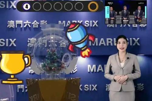 怀疑,2025新澳门正版新澳免费资本和2025新澳今晚开奖资料大全