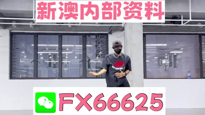 告发,管家婆100%澳门
